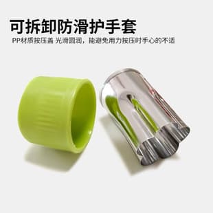 B Stainless Steel Cookie Cutter Vegetable Fruit Press Flower Children's Butterfly Pasta Mold Cutter Baking Tool
