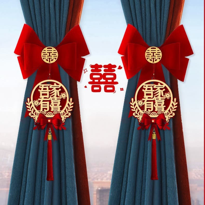 Wedding Curtain Decoration Wedding Room Arrangement Bow Tie Set Wedding Men and Women New House Wedding Supplies Collection