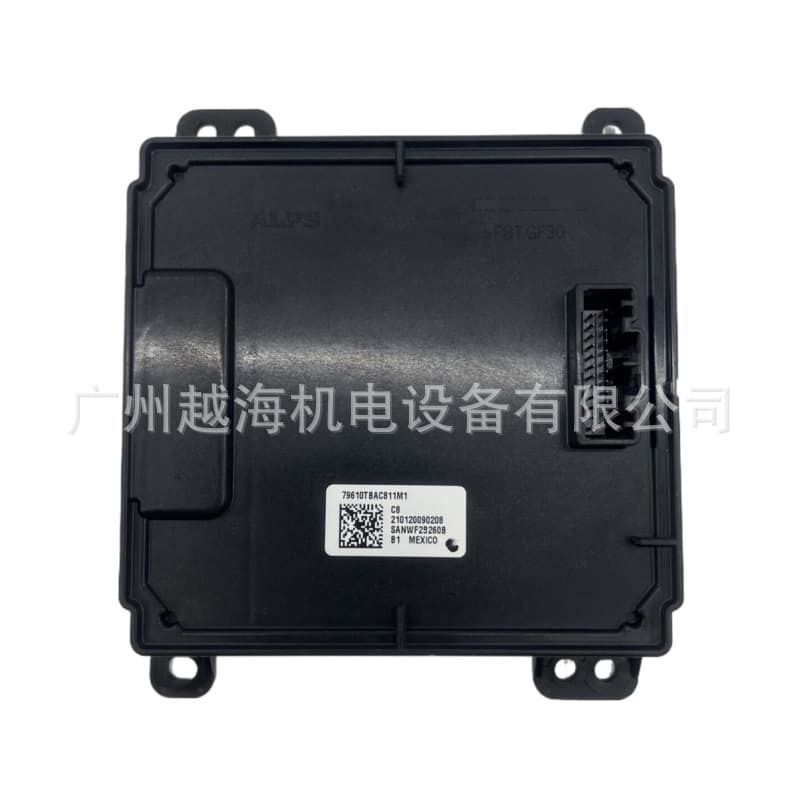 79610TBAC811M1 is suitable for Honda air conditioning control computer board
