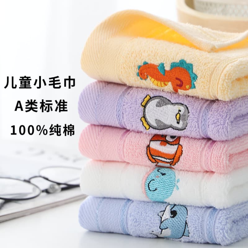 Pure Cotton Baby Towel A-Class Absorbent Cartoon Nursery Children Baby Whole Cotton Face Wash Towel Wholesale