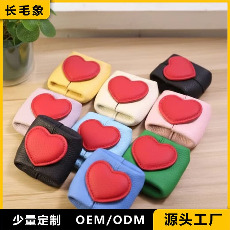 Cable Organizer Pouch Coin Purse Daily Cross-Body Commute Contrast Color PU Red Envelope Heart-Shaped Cute Earphone Case