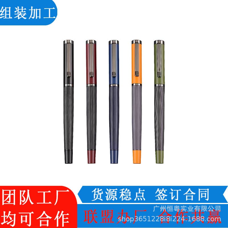 External direct orders manual processing projects, manufacturer outsourcing pen refill assembly for home processing with supplied materials.