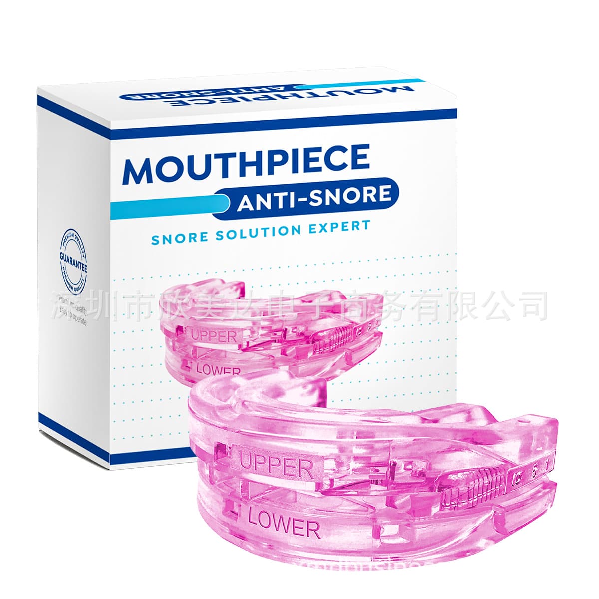 New Cross-Border Product ANTI SNORE Adjustable Mouth Guard with Storage Case, Adjustable Anti-Grinding Mouth Guard