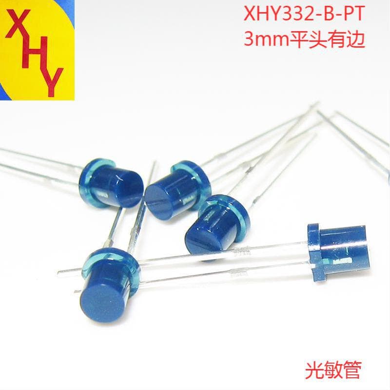 3mm flat-top photoresistor, no-drive infrared photodiode, white light panel photoresistor for surveillance cameras.