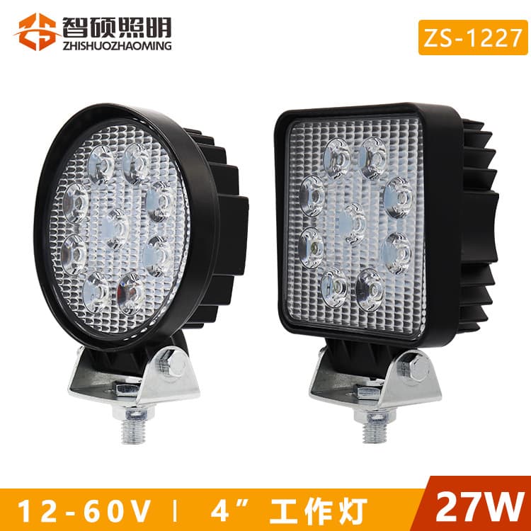 Forklift light, excavator headlight, LED light, harvester light, big arm light, high-brightness engineering vehicle light 24v astigmatism 12v