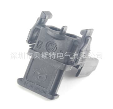 125450428 / 2-Pin Connector / Automotive Plug / Connector / BEST