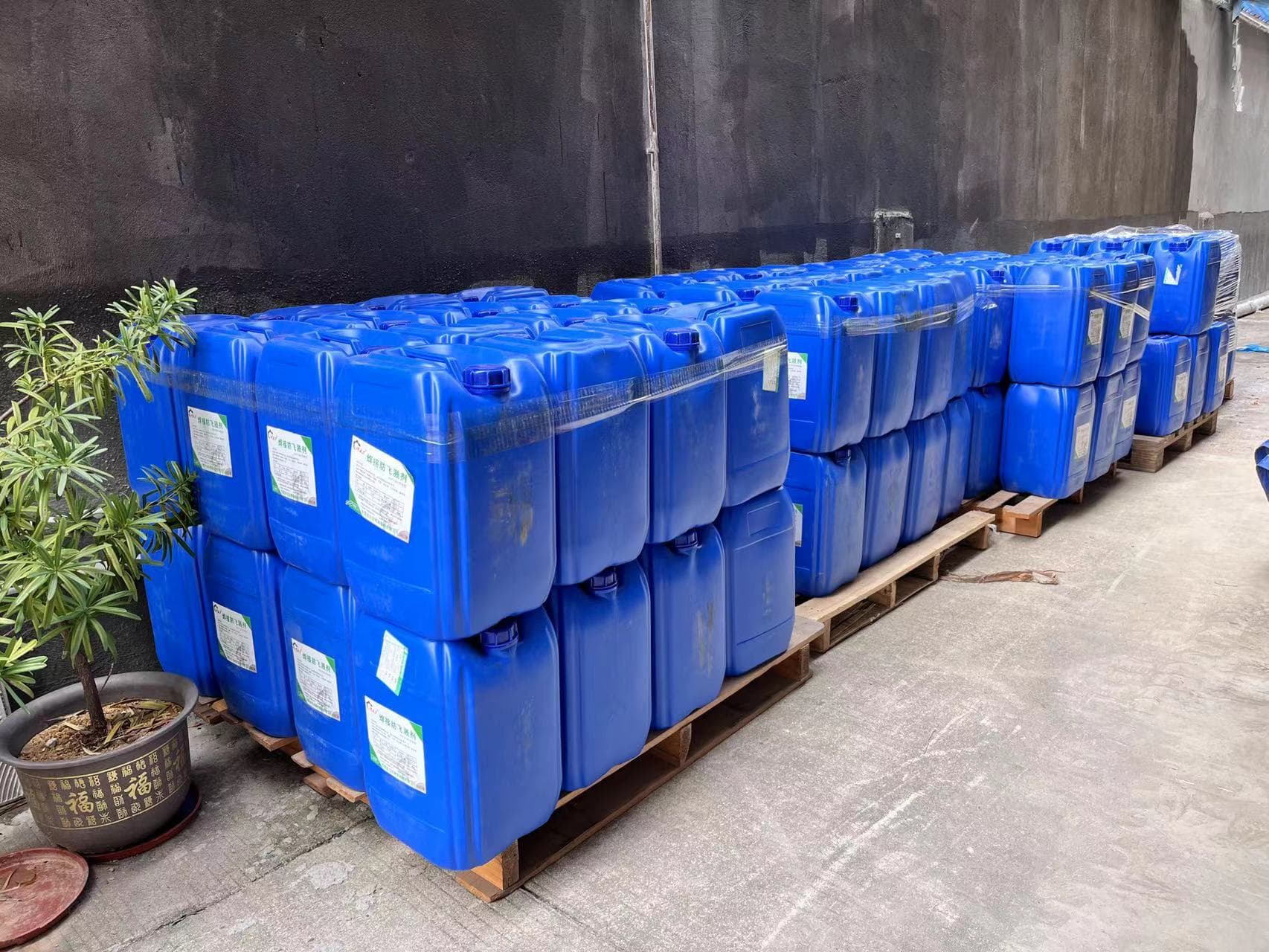 Brand Welding Cube Anti-Spatter Spray
