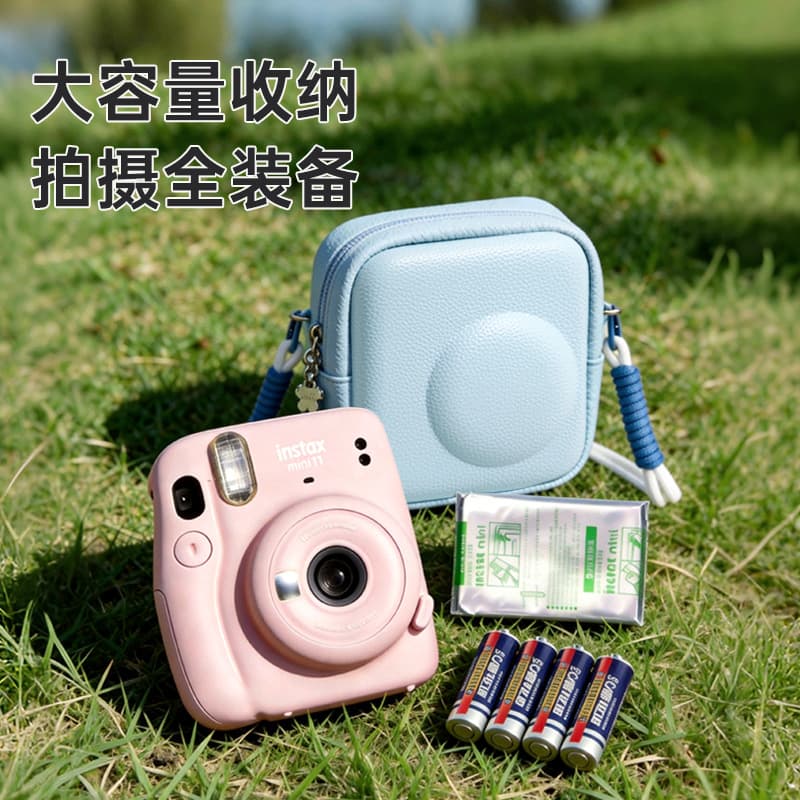 Compatible with Fuji Mini Series Storage Case, Instax Portable Protective Cover, Cute and Drop-Resistant