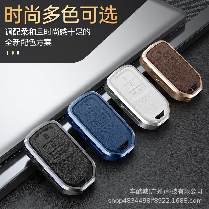 Key Case Cover for Honda Civic XR-V Accord Haoying Lingpai Binzhi CR-V Jiede Key Shell