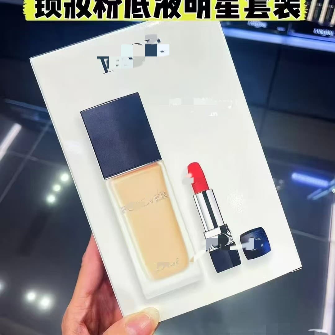 Dijia Lock-In Foundation Liquid Star Set of 2