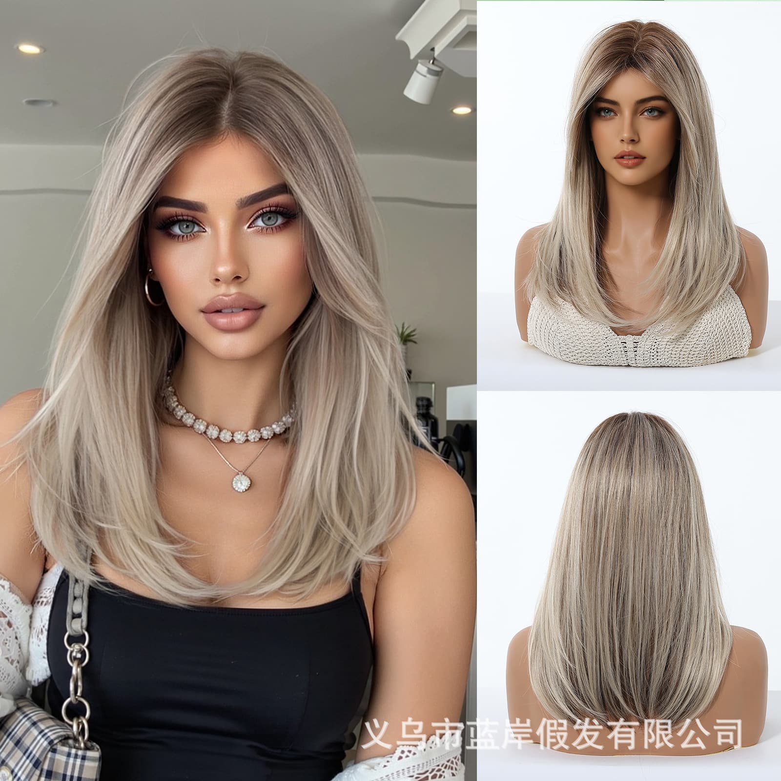Ombre Gold Wig for Women Full Head Medium Long Hair Halloween Cosplay Style Synthetic Hair
