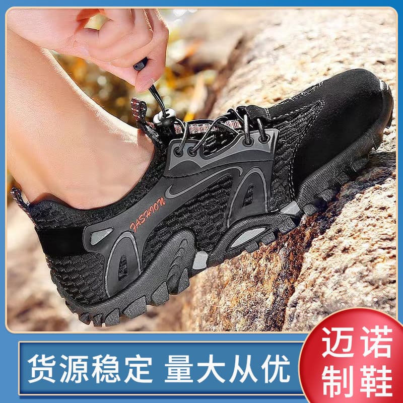 Outdoor Climbing Shoes Men's Spring Summer Wear Resistant Anti-slip Breathable Hiking Shoes Quick-drying Water Shoes