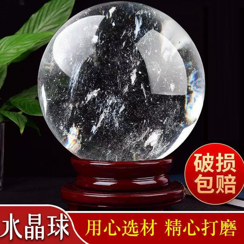 Feng Cheng Xiang Factory Supply Wholesale Natural White Crystal Ball White Raw Stone Ornament for Opening Gifts, Home Crystal with Base