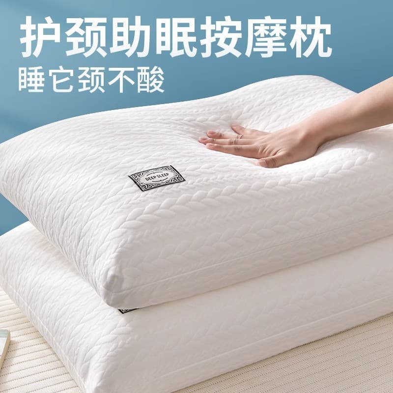 Hotel-Specific Non-Sagging Non-Deforming Pillow Cores, High Cervical Protection Pillows, Knitted Cotton Single Pillow Cores Wholesale/Dropshipping