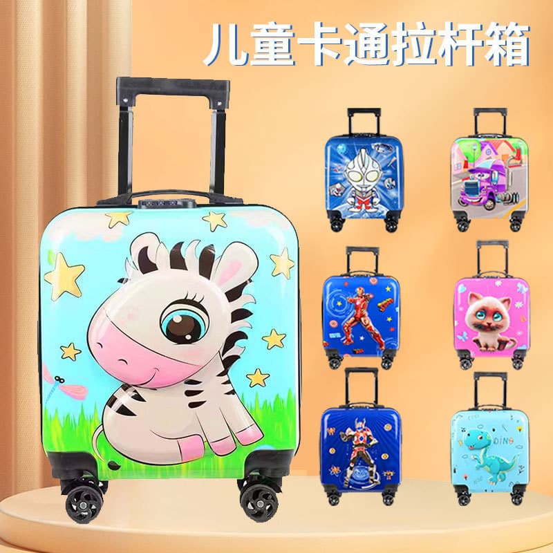 18-inch Children's Rolling Suitcase for Boys and Girls, Multi-functional Small Carry-On with Silent Spinner Wheels and Combination Lock