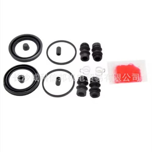 04478-05010 Brake Caliper Repair Kit, Wheel Cylinder Repair Kit
