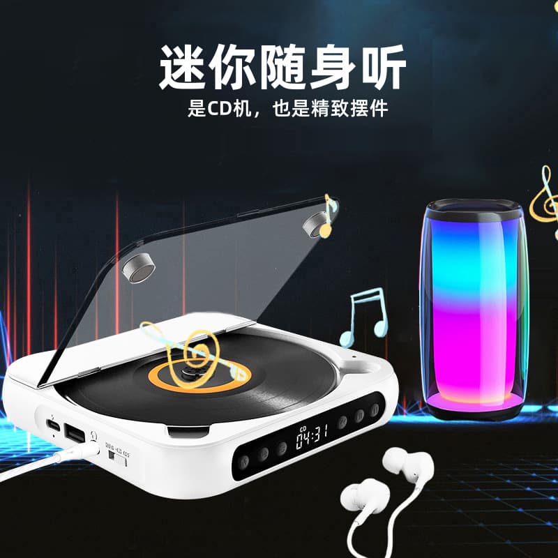 Mini CD Player with Speaker Portable Album CD Player Student English Listening Repeater CD Walkman
