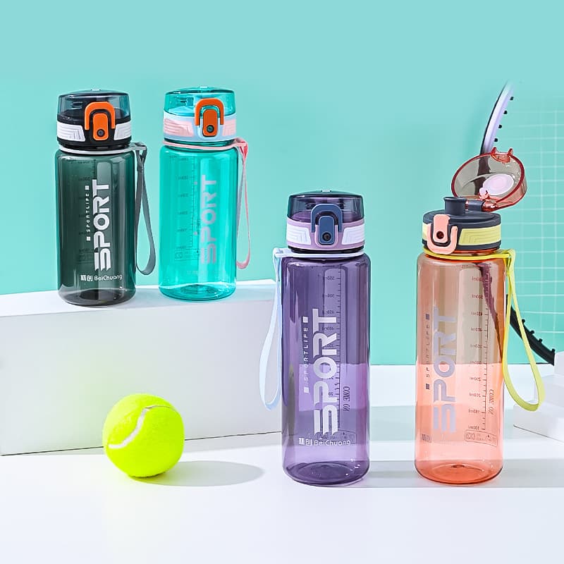 Beichuang Sports Water Bottle Children Student Plastic Cup Strap Portable Pop-up Lid On-the-go Direct Drink Cup Wholesale Gift Cup