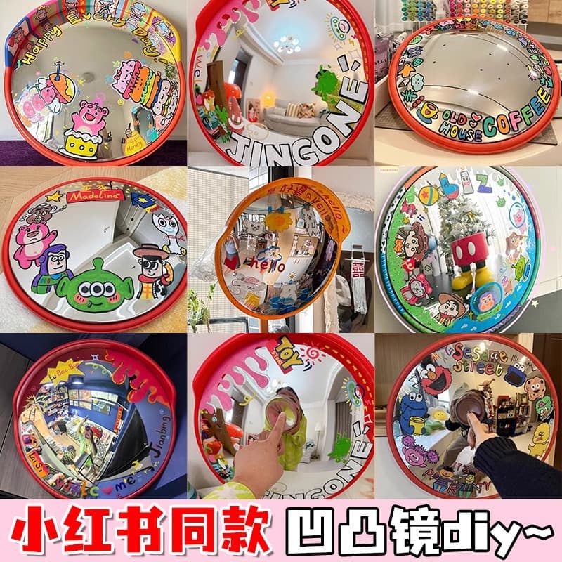 DIY Handmade Reflective Graffiti Painting Concave-convex Mirror, Photo Boots, Popular Instagrammable Decoration, Wide-Angle Mirror