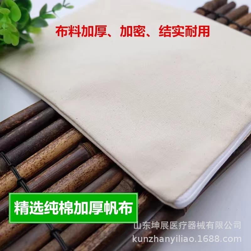 Microwave Heating Hot Compress Pure Cotton Canvas Therapy Salt Bag, Medicinal Powder Hot Compress Bag Customizable