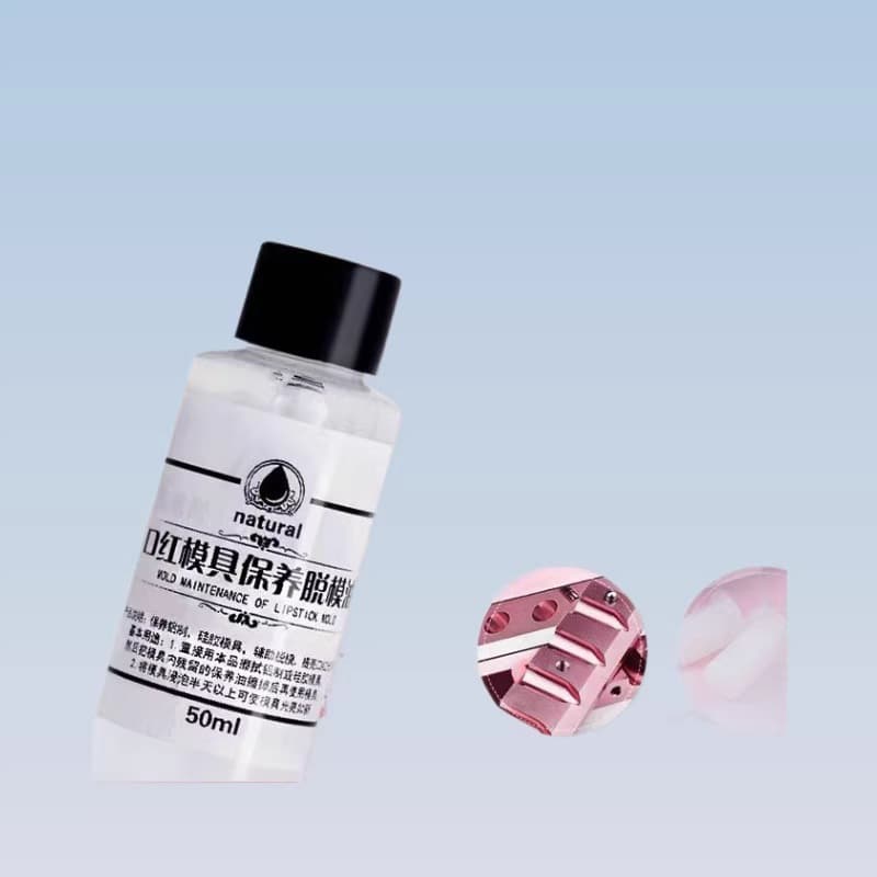 Lipstick mold maintenance release oil lipstick mold maintenance oil DIY aluminum mold making lipstick tool material package