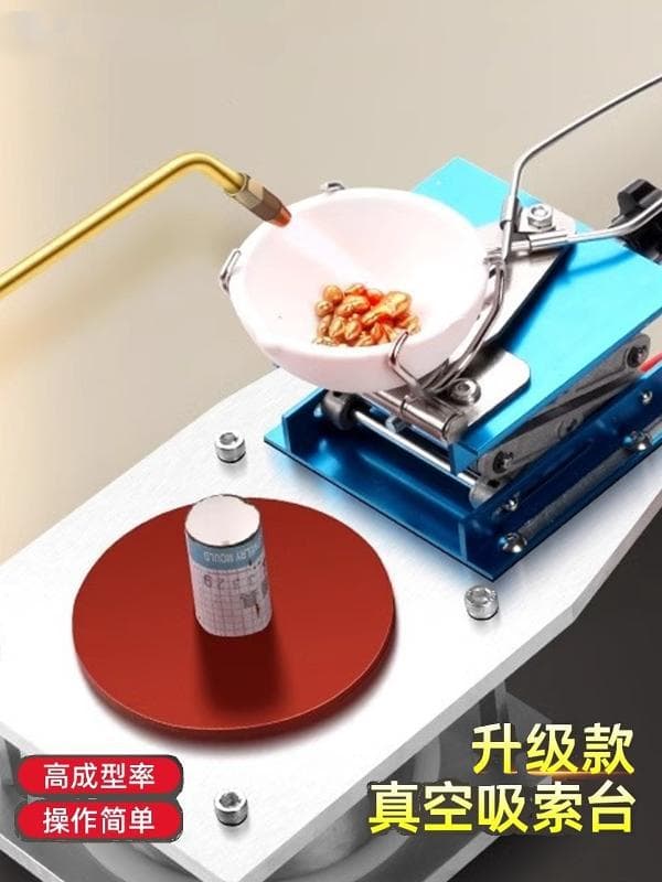 Jewelry Suction Machine Small Plaster Mold Vacuum Pump Gold Silver Ring Melting Casting Bench Goldsmith Tool