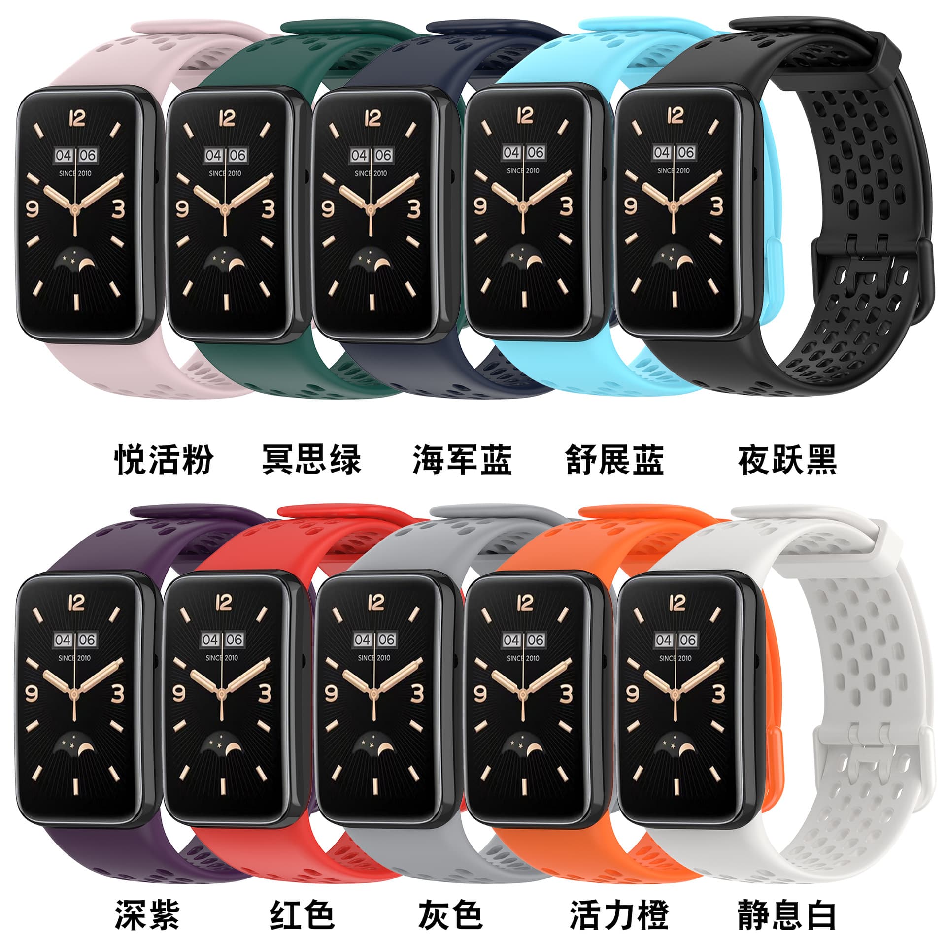 Xiaomi Band 7pro Breathable Strap Sporty Replacement Wristband For Fitness Tracker Durable Comfortable Wear
