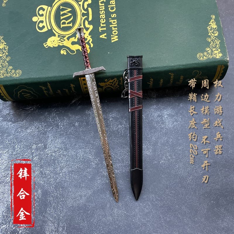 Game of Thrones Longclaw Sword Oathkeeper Needle Metal Weapon Model Ornament 22cm