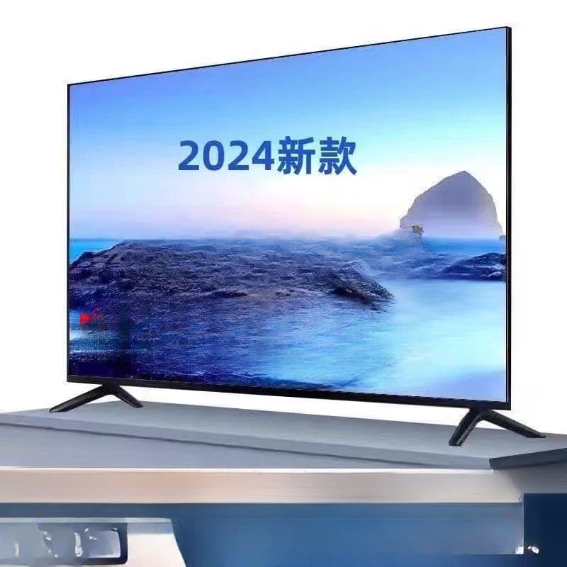 8K 2025 New Model TV LCD 32/40/55/65/75-inch HD Smart Network Home Use