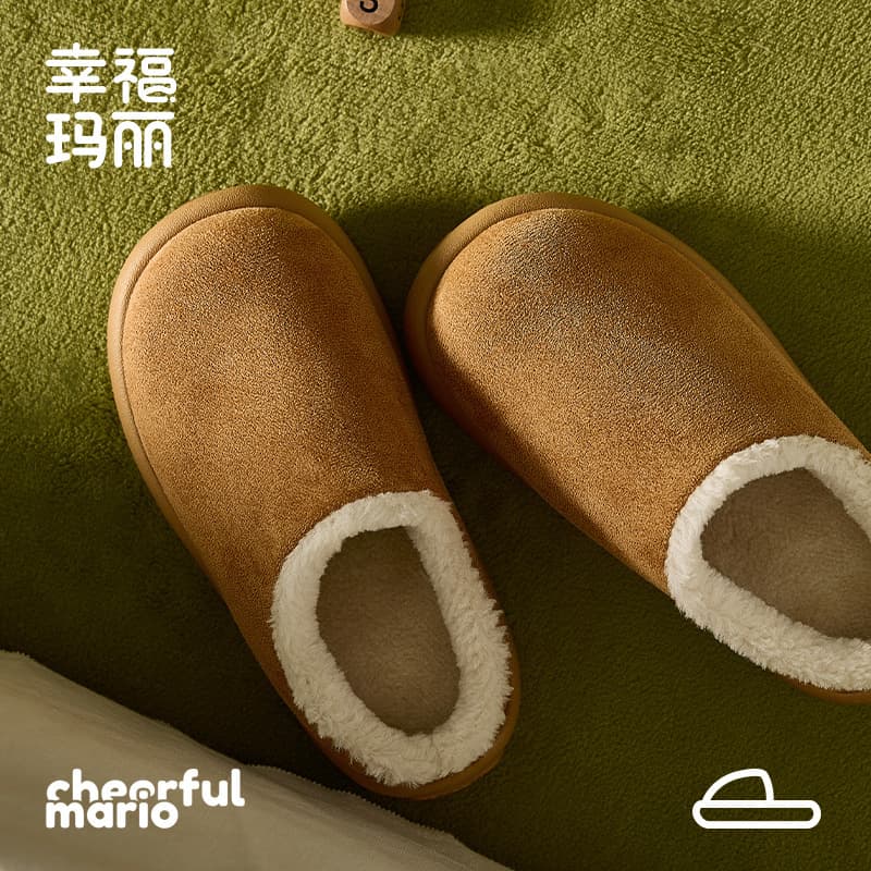 Happy Mary children's cotton slippers, autumn and winter, boys' indoor cotton shoes, girls' parent-child outdoor slippers