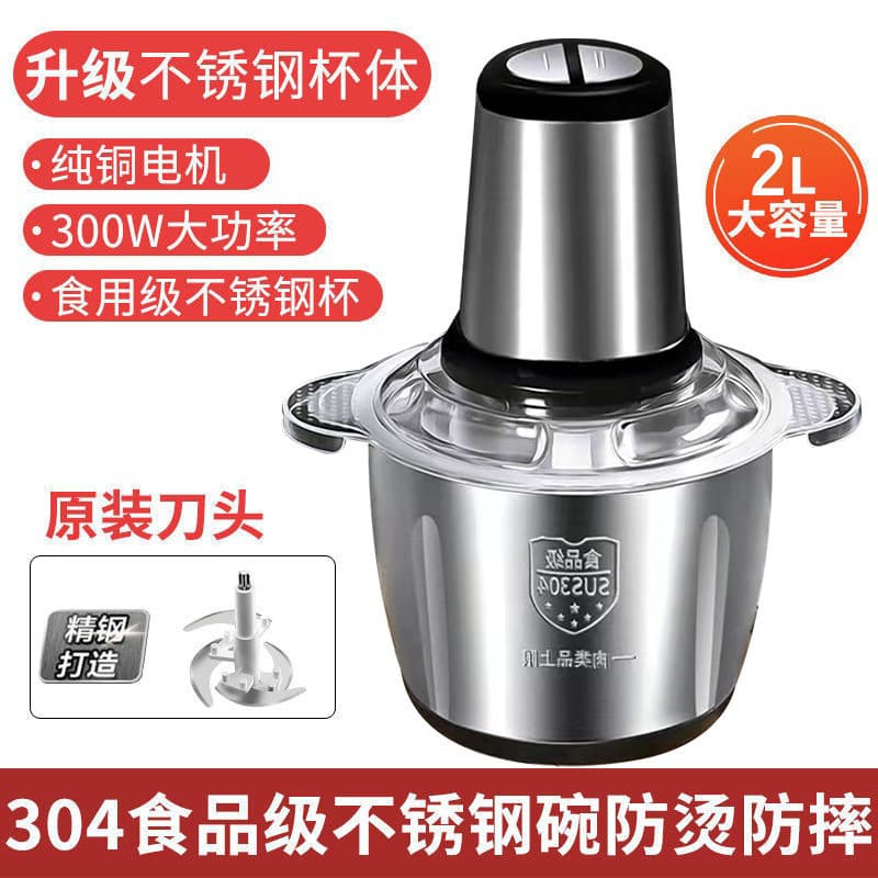 Alibaba-1688 product cannot be viewed or has been removed