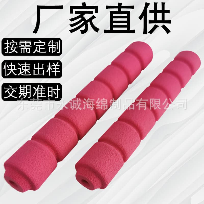 Custom Colored Bicycle Selfie Stick NBR Sponge Tube Hand Grip Tripod Octopus EVA Foam Tube Sleeve