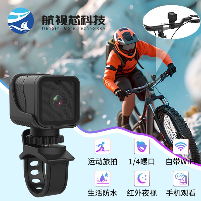Z03 cross-border same camera sports riding DV small camera HD law enforcement waterproof recorder camera