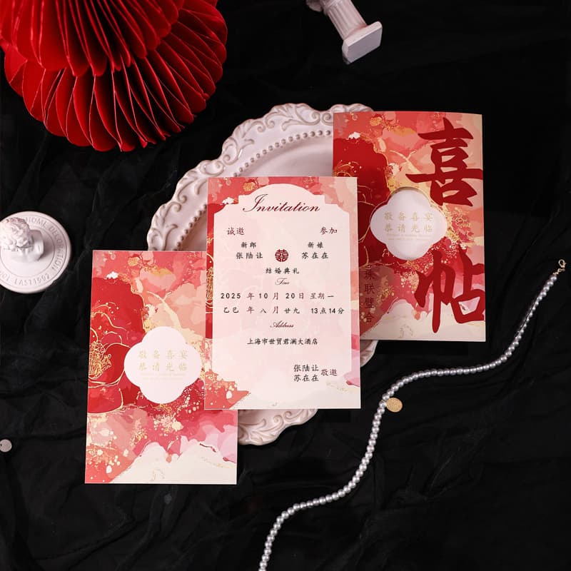 2025 New Style Wedding Invitation Cards, Wedding Invitation Printing, High-End Wedding Banquet Invitation, Engagement Paper Invitation