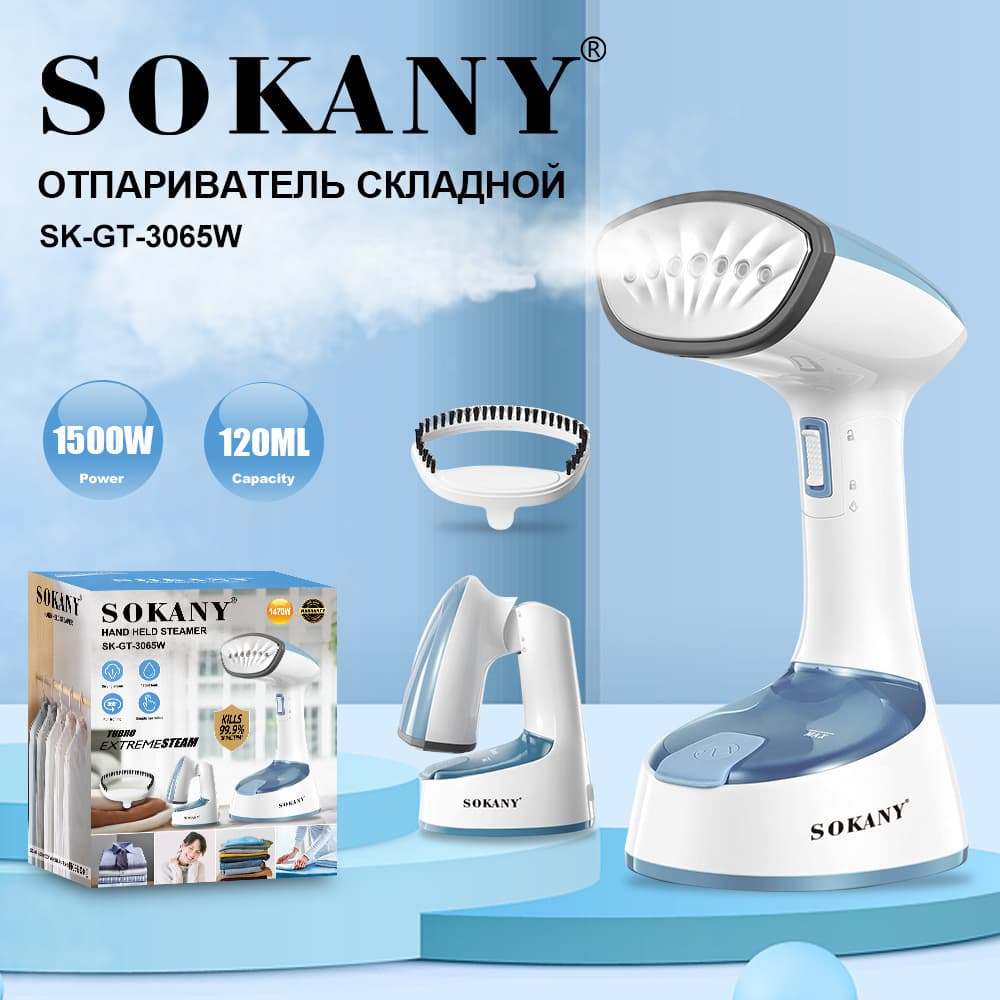 High Power Garment Steamer Portable Household Small Handheld Garment Steamer Cross-Border Steam Iron Ironing Machine Steamer