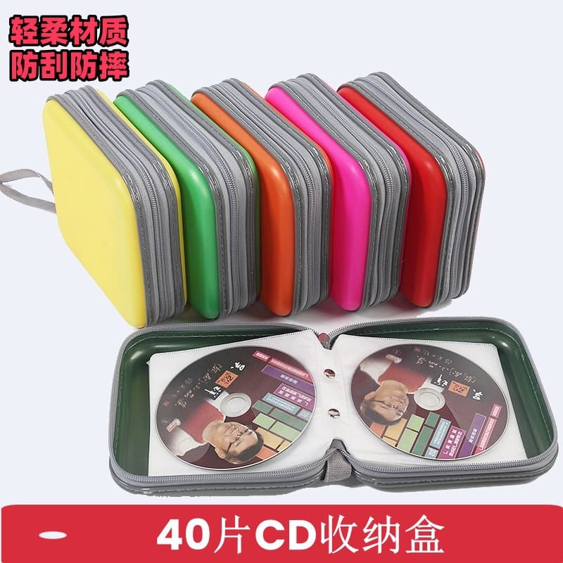 Plastic CD Storage Case, 40-Disc Capacity Dustproof CD Wallet, Car CD Holder (In Stock)