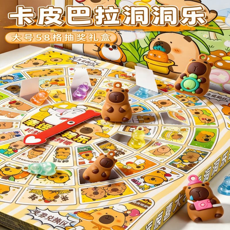 Capybara Lucky Spin Wheel Surprise Box Children's Day Gift Blind Box Kids Educational Rotating Toy