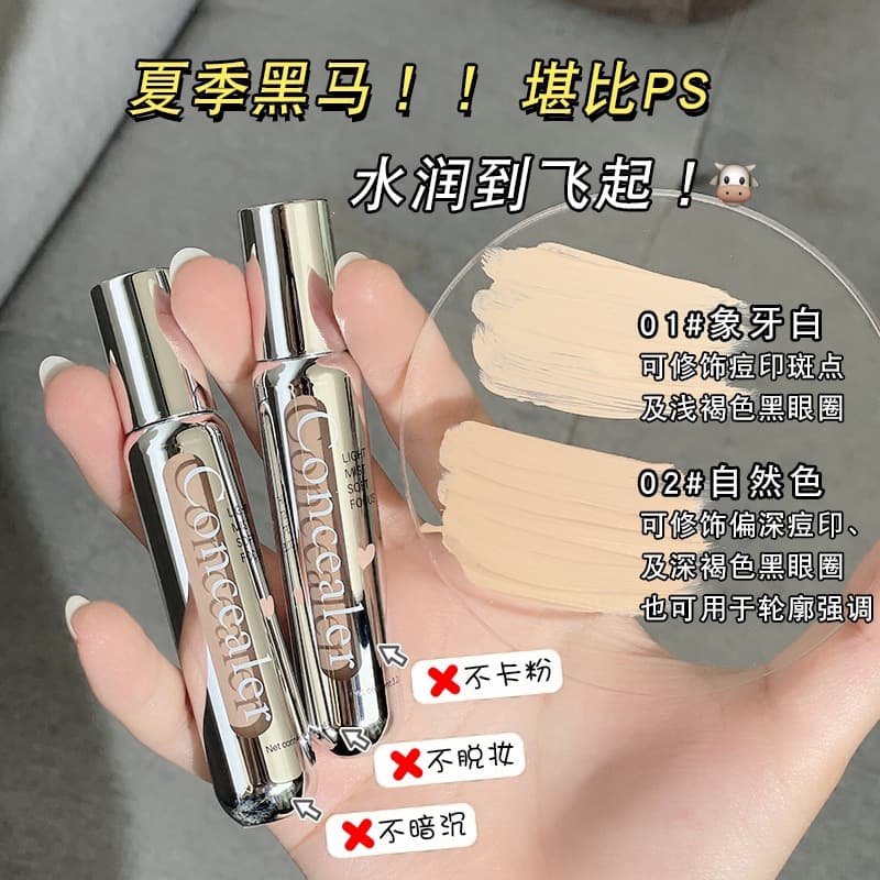 Makanady Light Mist Soft-Focus Concealer for Face Spots, Tear Troughs, Acne Scars, and Dark Circles, Long-Lasting Waterproof