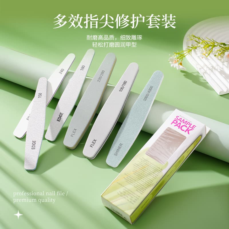 Boxed green and white nail polishing strip double-sided polishing dual-purpose polishing nail rub nail polishing jewelry sponge polishing strip