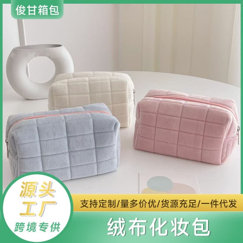 Cross-Border Suede Makeup Bag, One-Piece Minimum Order, High-End Storage Bag with Large Capacity, Portable and Stylish