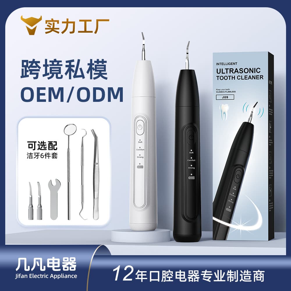 Alibaba-1688 product cannot be viewed or has been removed