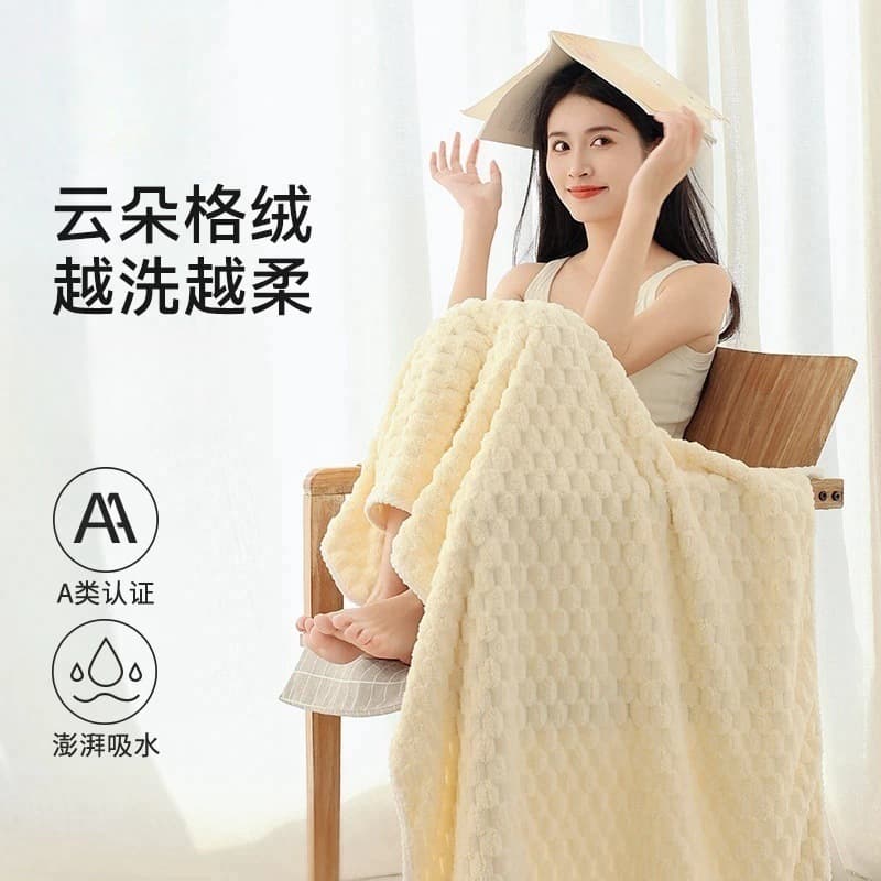 Bath towel, hand towel, hair drying cap, three-piece set, cloud fleece, soft and comfortable for couples and adults, for home use, with a technological cloud fleece feel.