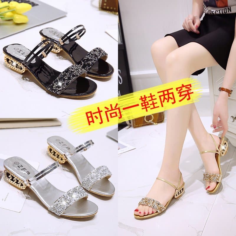 Fashionable Large-Size Women's Summer Sandals with Sequins and Chunky Heels, Dual-Wear Mid-Heel Sandals for Women