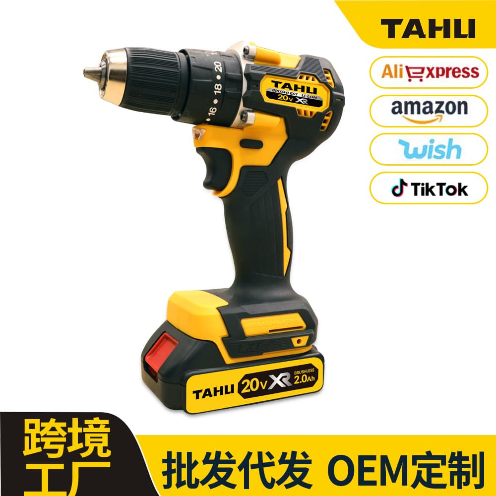 Household Hand Drill with Two Batteries and One Charger, Lithium-Ion Cordless Electric Drill, Impact Drill 2-in-1 Electric Screwdriver