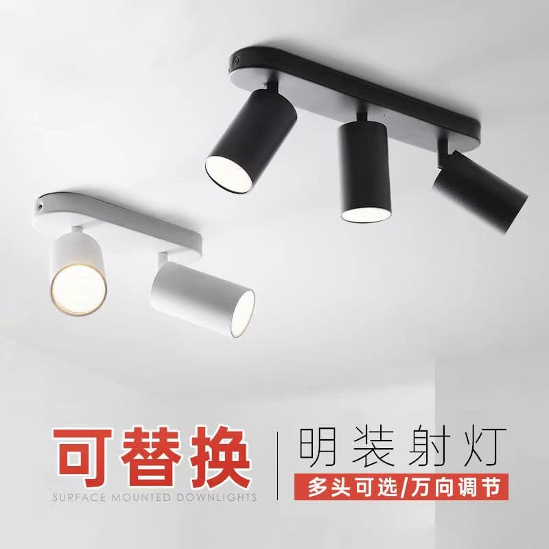 Surface Mounted Adjustable Angle Spotlights, Dual-Head, Triple-Head, Multi-Head Ceiling Downlights for Corridor Hallway, No Drilling Required, Anti-Glare