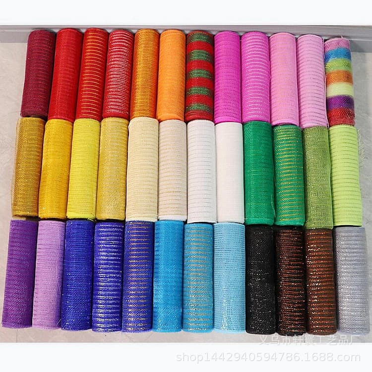 Floral Net, Amazon Christmas Ribbon Netting, Plastic Multi-Strand Gold Mesh, Halloween and Easter Decorations, 26cm x 10 Yards
