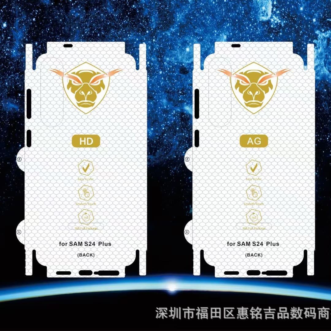 Suitable for Apple Samsung S25/26Ultra Diamond Hydrogel Film Sam S24plus All-Inclusive Back Film 23 Back Film Matte
