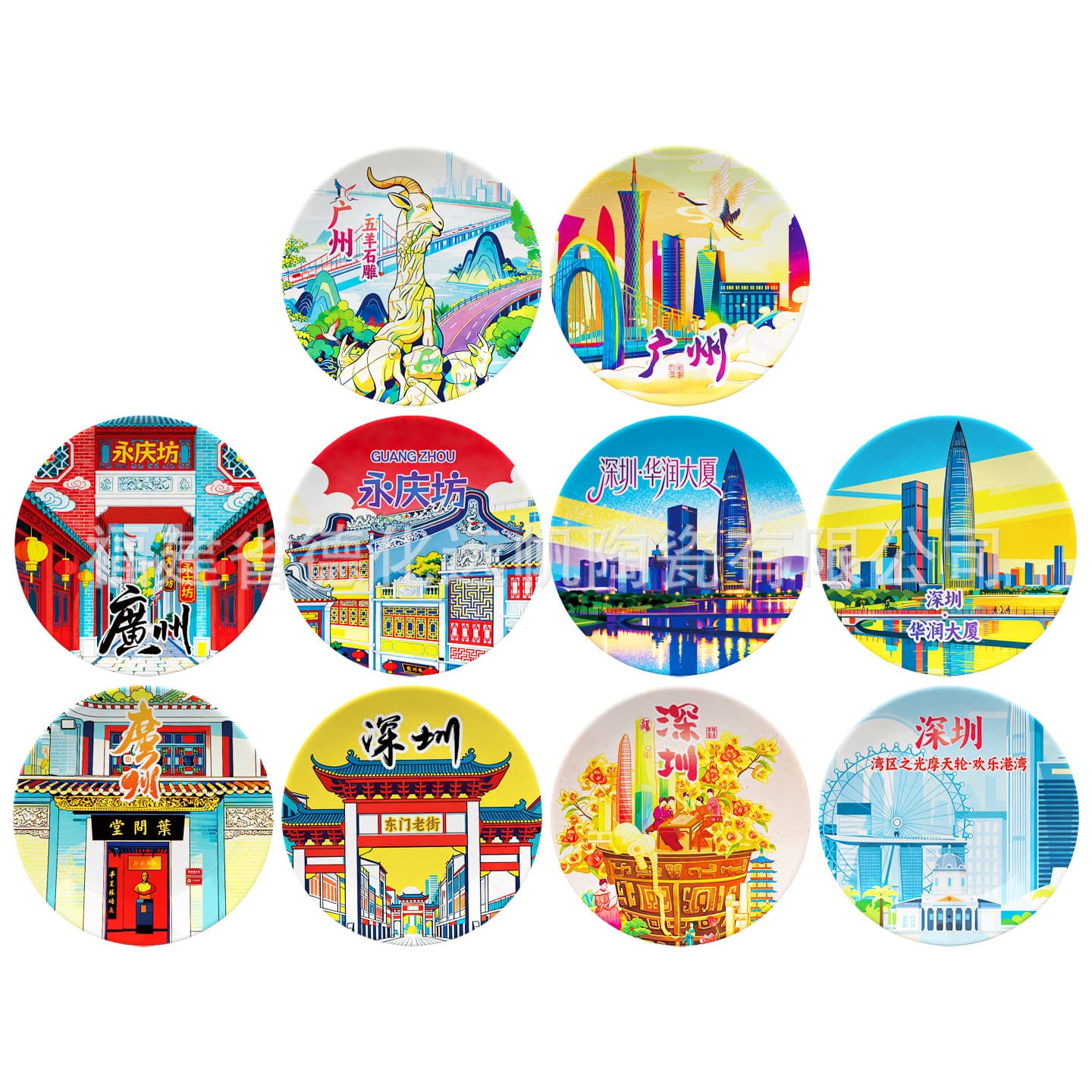 Shenzhen Cultural and Creative Tourist Attractions Embossed Ceramic Commemorative Plates, Medium-Sized Fruit Plates Wholesale Direct from Factory