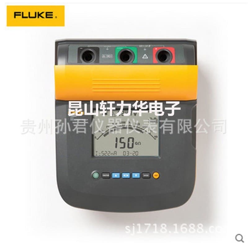 FLUKE Insulation Resistance Tester F1550C