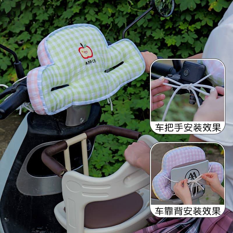 Cute creative electric vehicle anti-collision pad baby protection pad seersucker apple plaid fabric thickened riding anti-collision cushion